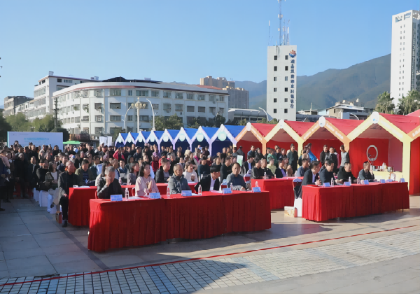 雙牌縣2023年農產品產銷對接會暨首屆電商“直播創業”大賽圓滿落幕